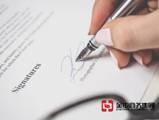 香港居民身份證