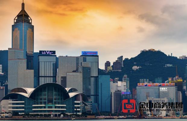 香港居民身份證