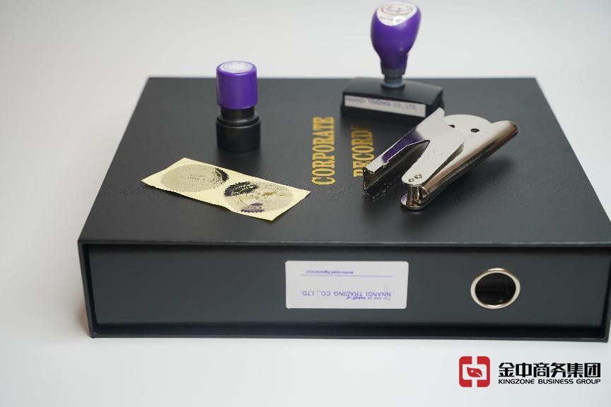 熱度不減的注冊海外公司有哪些優(yōu)勢？你適合注冊海外公司嗎？