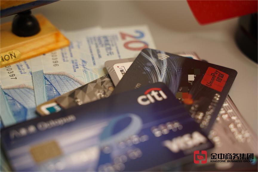 新加坡銀行開戶