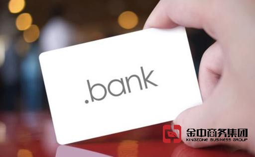 新加坡銀行開戶