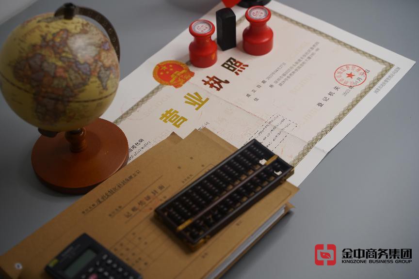 如何順利完成深圳公司年審？關(guān)鍵步驟詳解