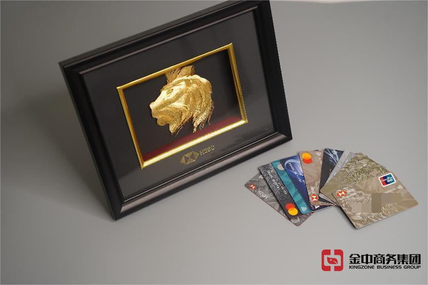 香港個(gè)人開(kāi)戶