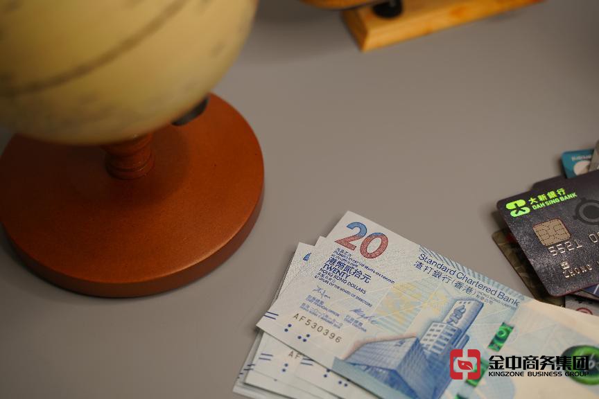 香港個(gè)人開(kāi)戶