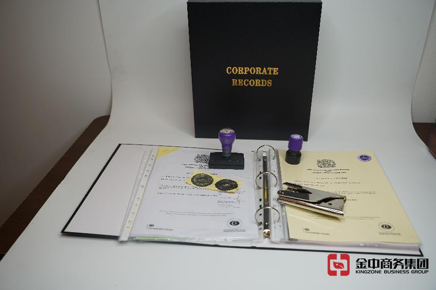 英國公司注冊(cè)