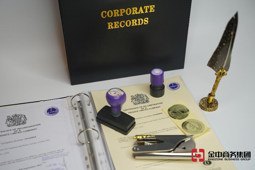 為什么老板們都去注冊海外公司？注冊海外公司又有哪些流程？