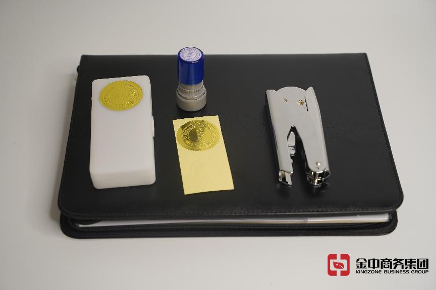 新加坡公司注冊