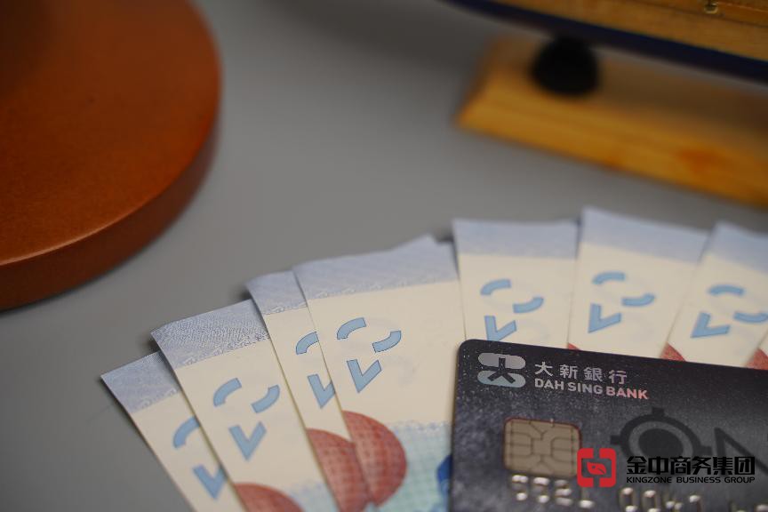 香港銀行開(kāi)戶門檻提高？辦理香港銀行開(kāi)戶關(guān)鍵點(diǎn)？