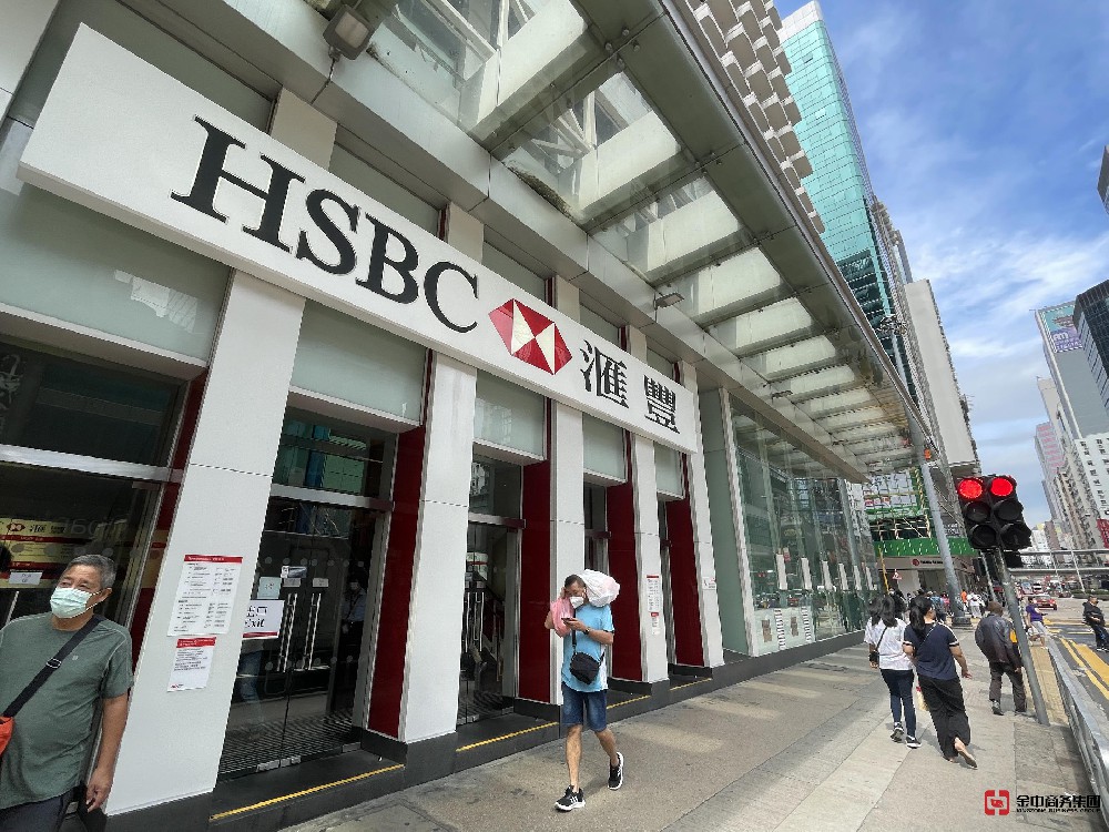 香港銀行開(kāi)戶這些步驟及所需文件你需要注意！