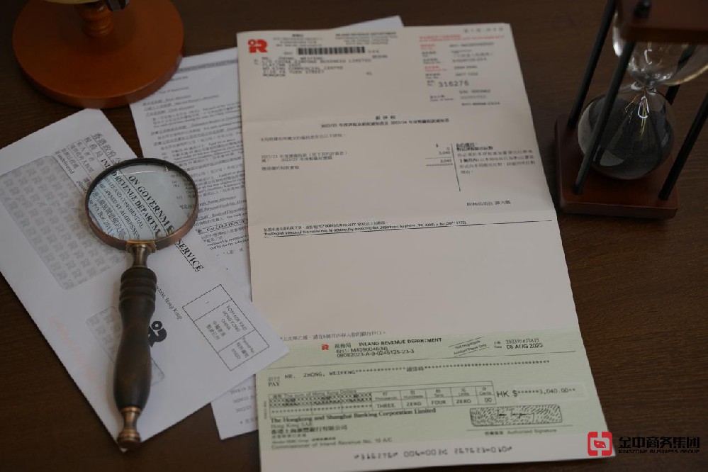 香港公司做賬報稅