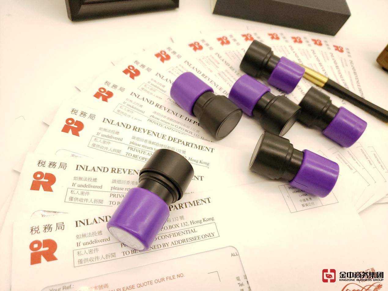 香港公司做賬報稅