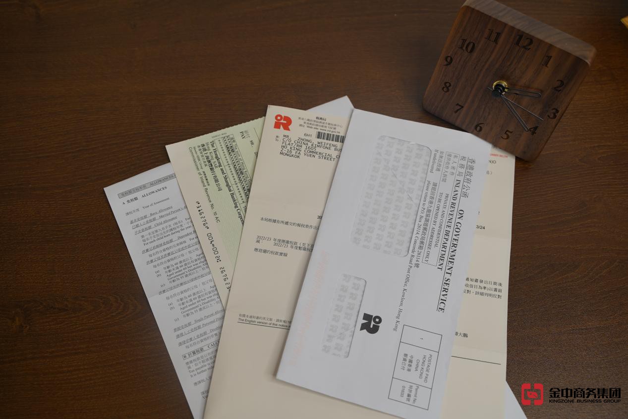 香港公司做賬報稅