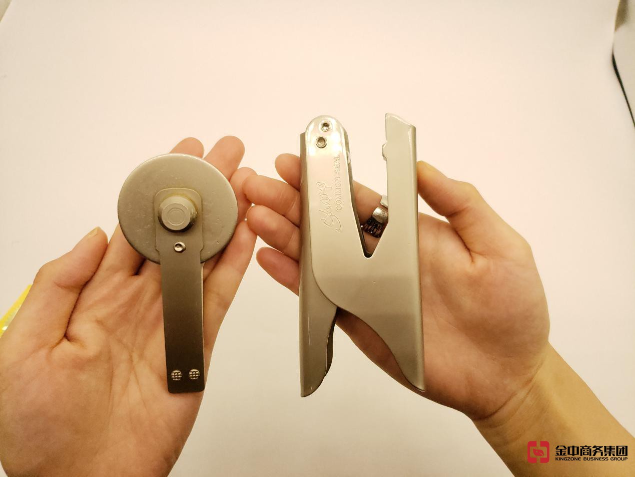 香港注冊(cè)公司