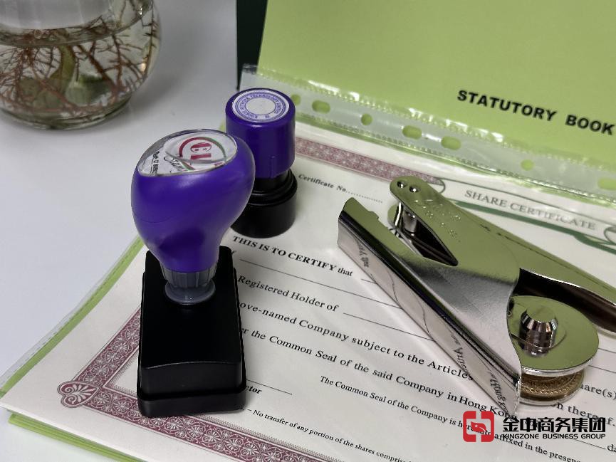 注冊(cè)香港公司這么火爆！到底有哪些優(yōu)勢(shì)？