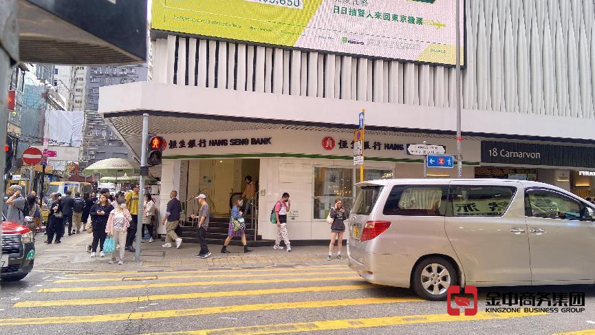 香港個(gè)人開戶