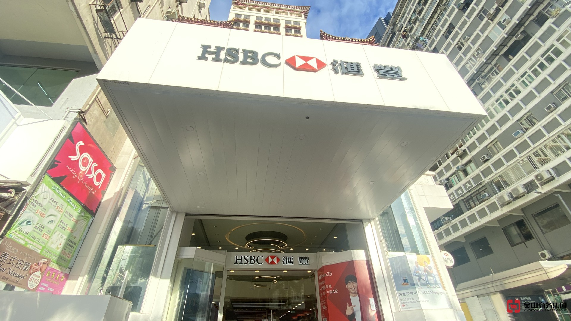 香港個(gè)人開戶