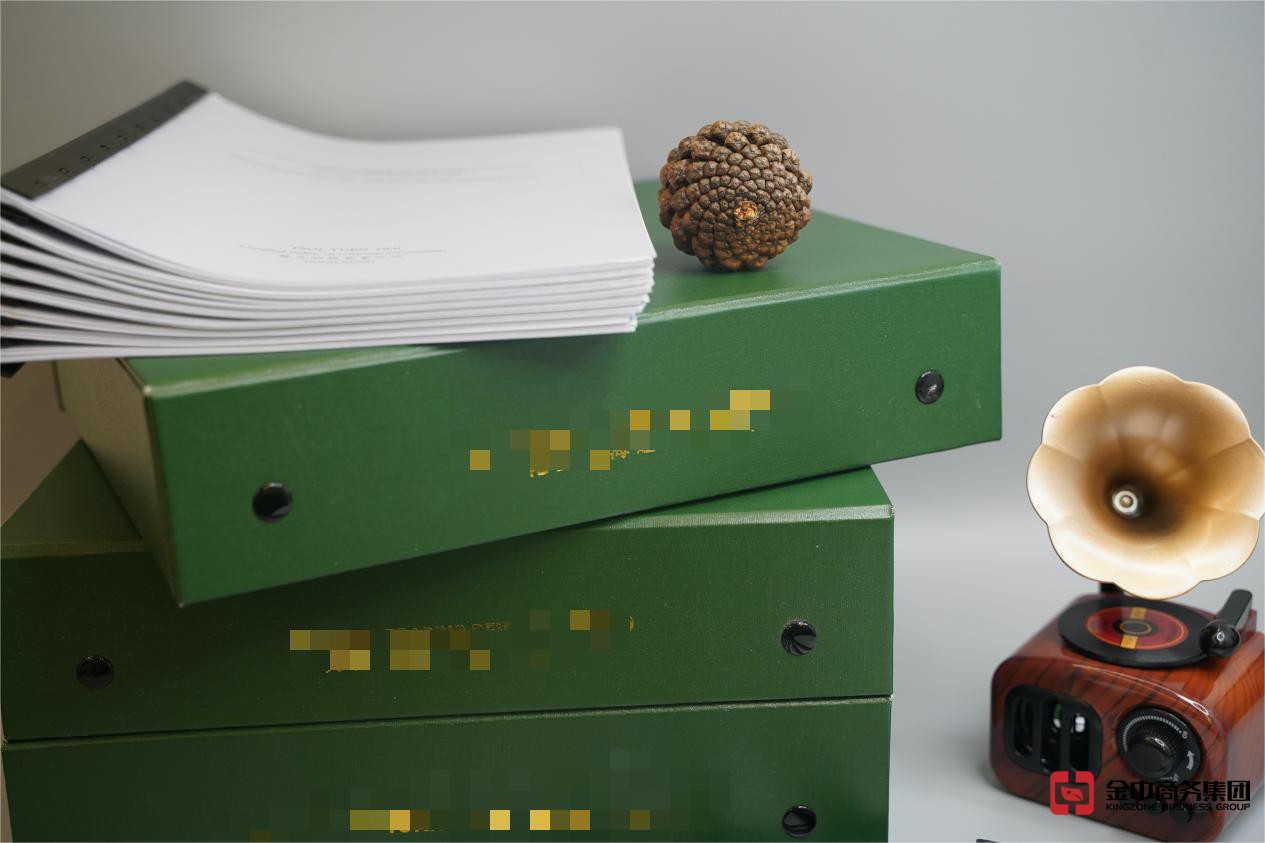 香港公司休止 香港公司休止