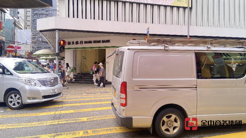 香港強(qiáng)積金