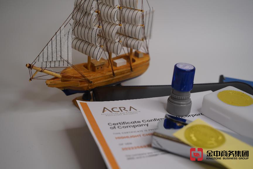 新加坡銀行開戶