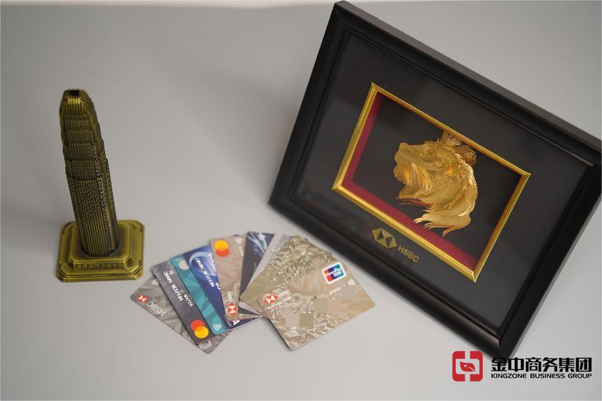 新加坡銀行開戶