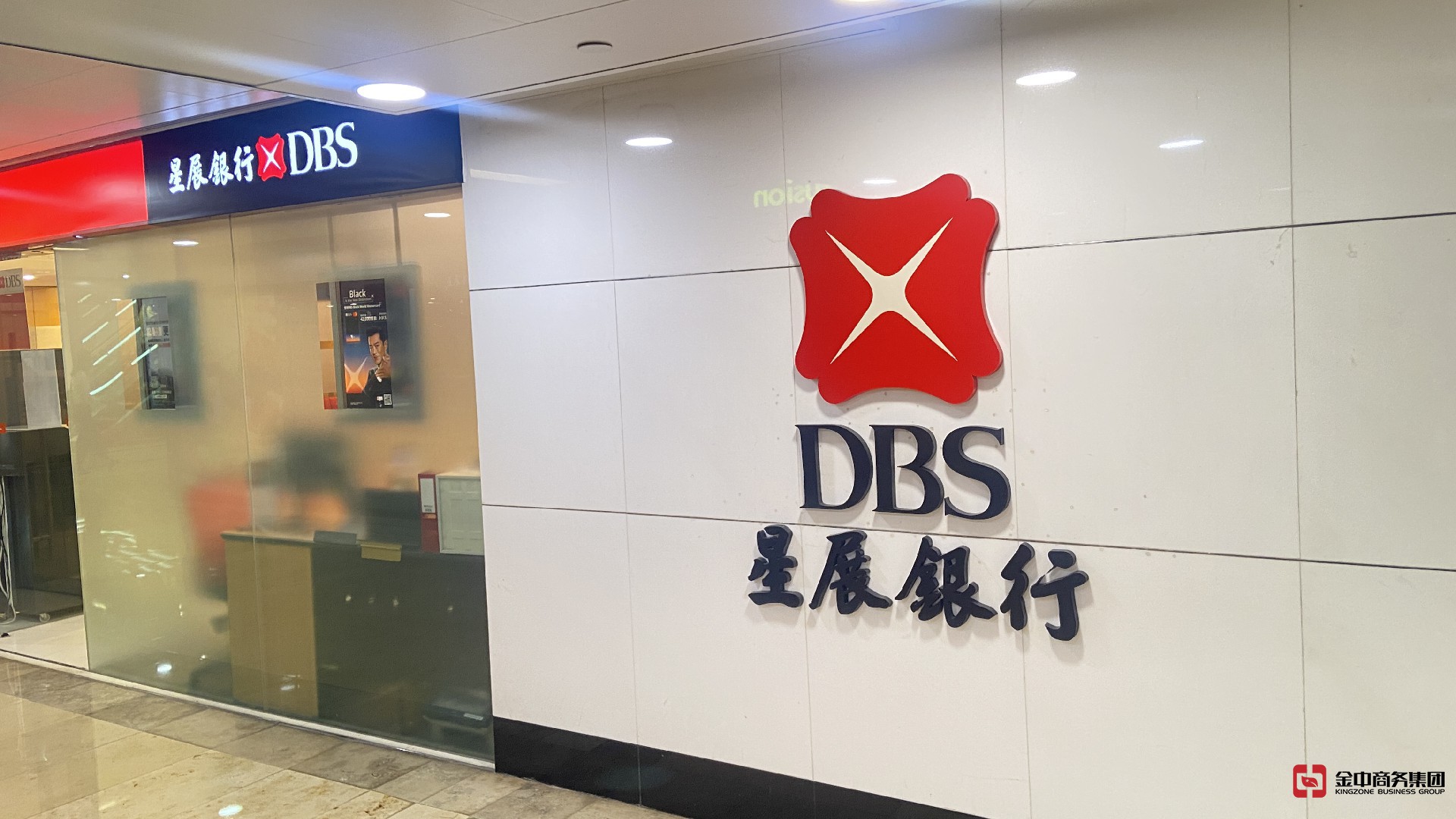 新加坡銀行開戶