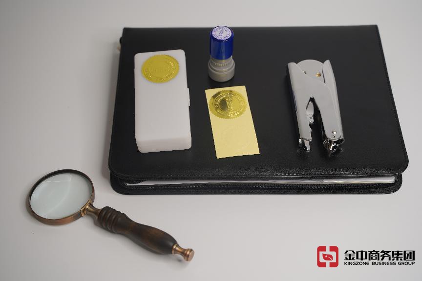 新加坡銀行開戶