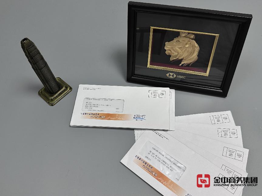 海外公司做賬報稅