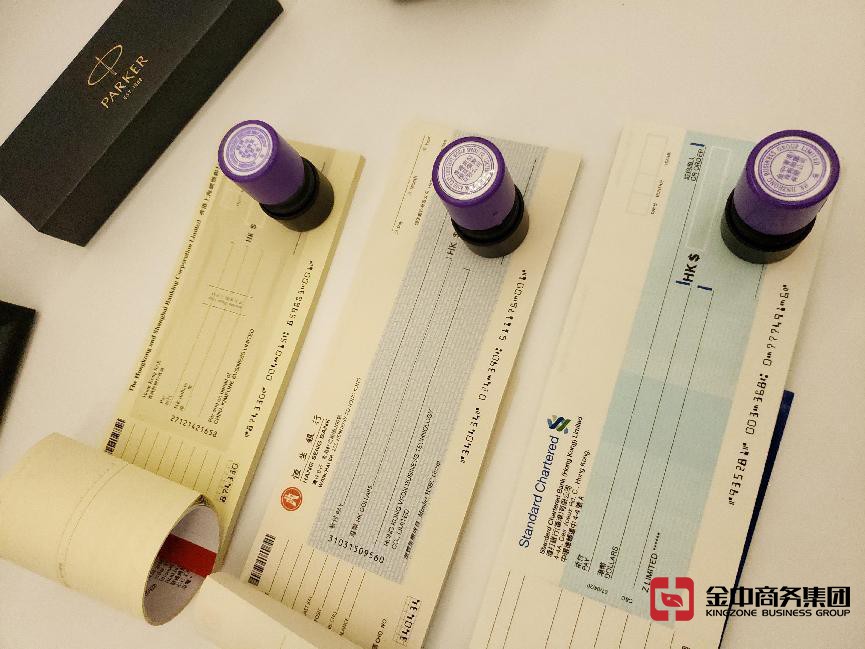 海外公司做賬報稅