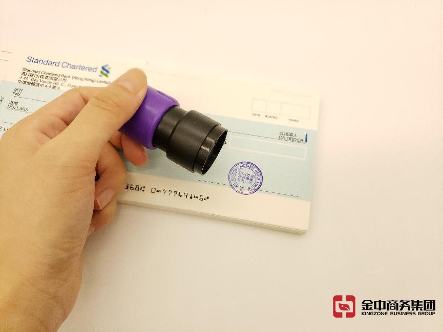 海外公司做賬報稅