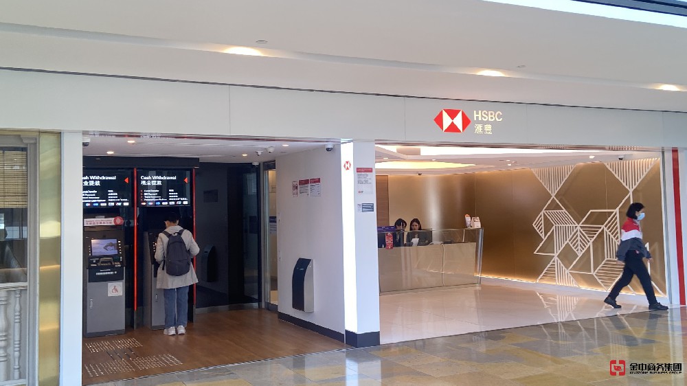 新加坡銀行開戶