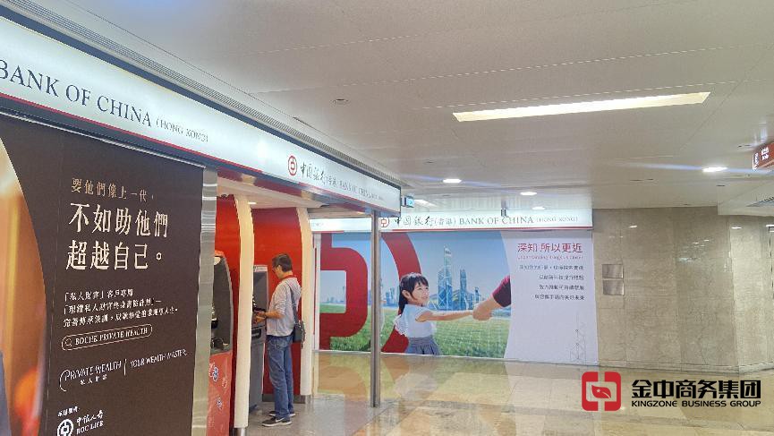 新加坡銀行開戶