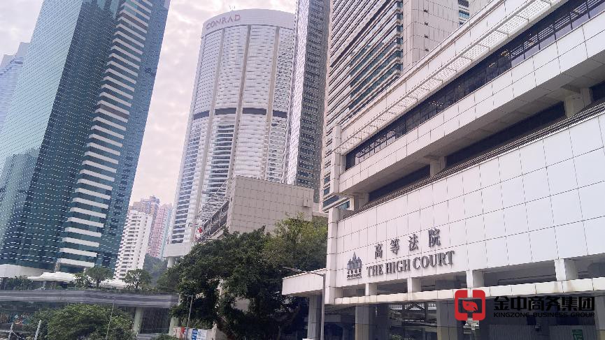 揭秘！香港旅行社牌照制度，保障你的旅行質(zhì)量和權(quán)益