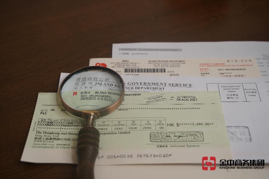 海外公司審計(jì)的重要性和實(shí)施