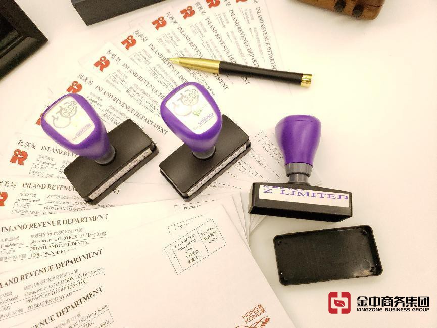 海外公司在中國的做賬報稅重要性、流程、注意事項詳解