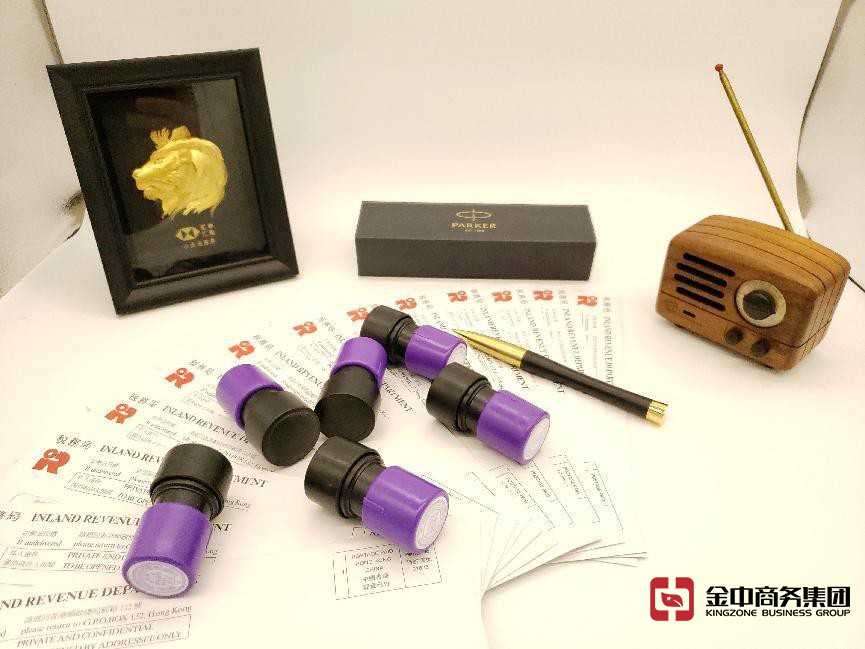 海外公司做賬報(bào)稅