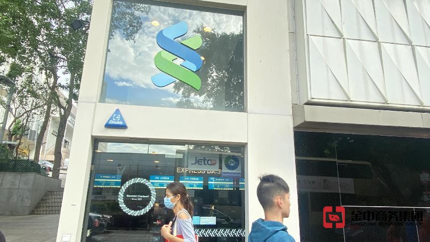 香港銀行個(gè)人開戶