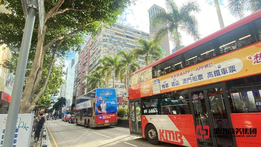 香港銀行個(gè)人開戶