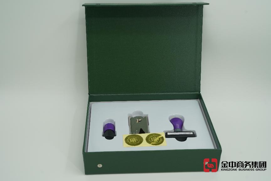 香港公司注冊(cè)